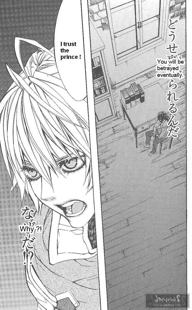 Page 50 Chapter 13 Superior