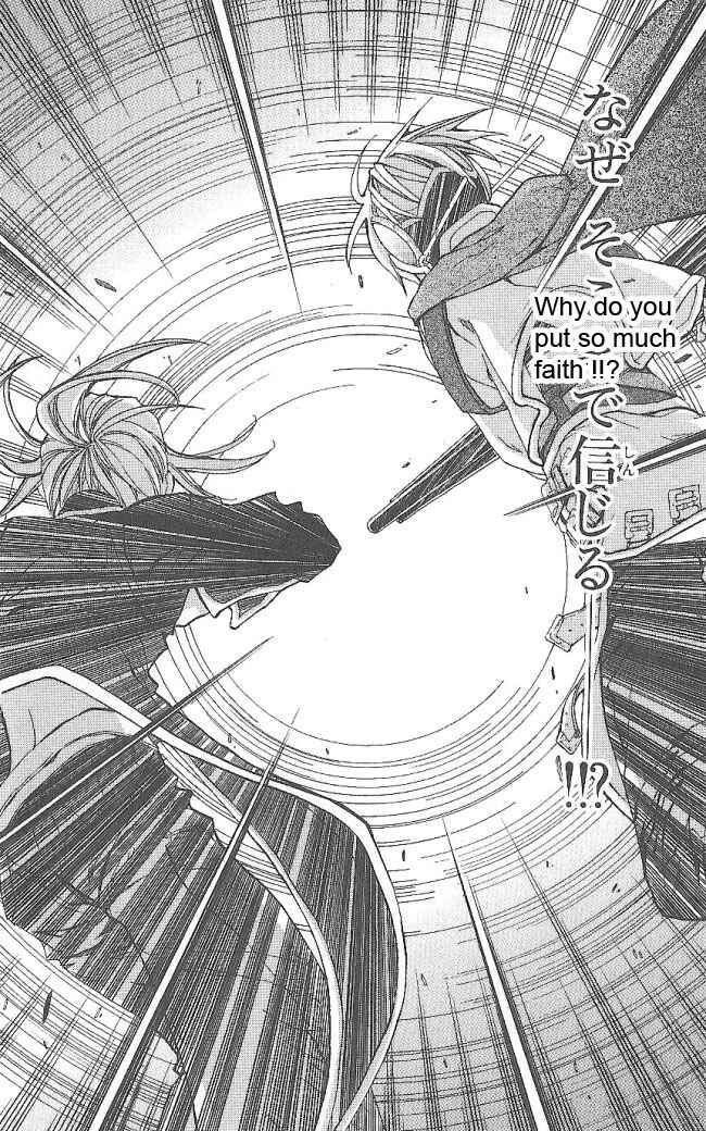 Page 51 Chapter 13 Superior