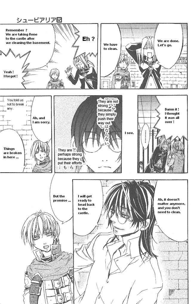 Page 58 Chapter 13 Superior