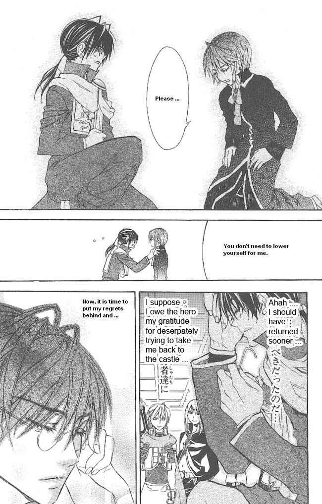 Page 64 Chapter 13 Superior