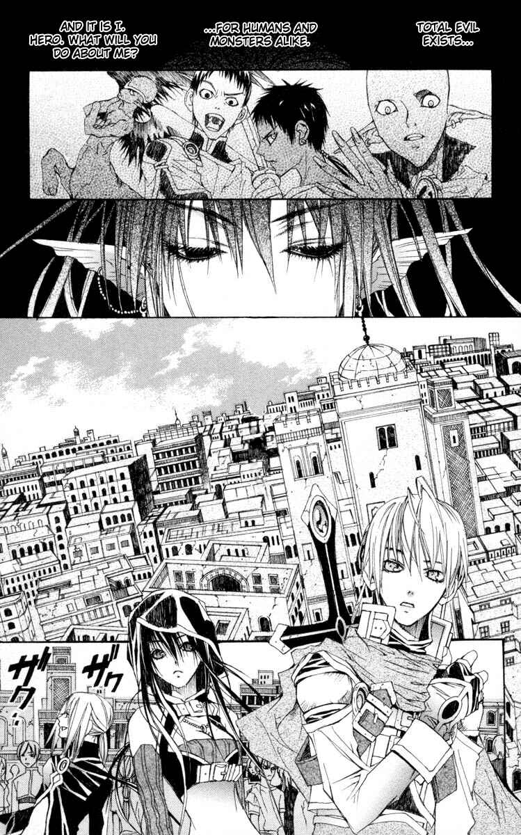 Page 12 Chapter 4 Superior