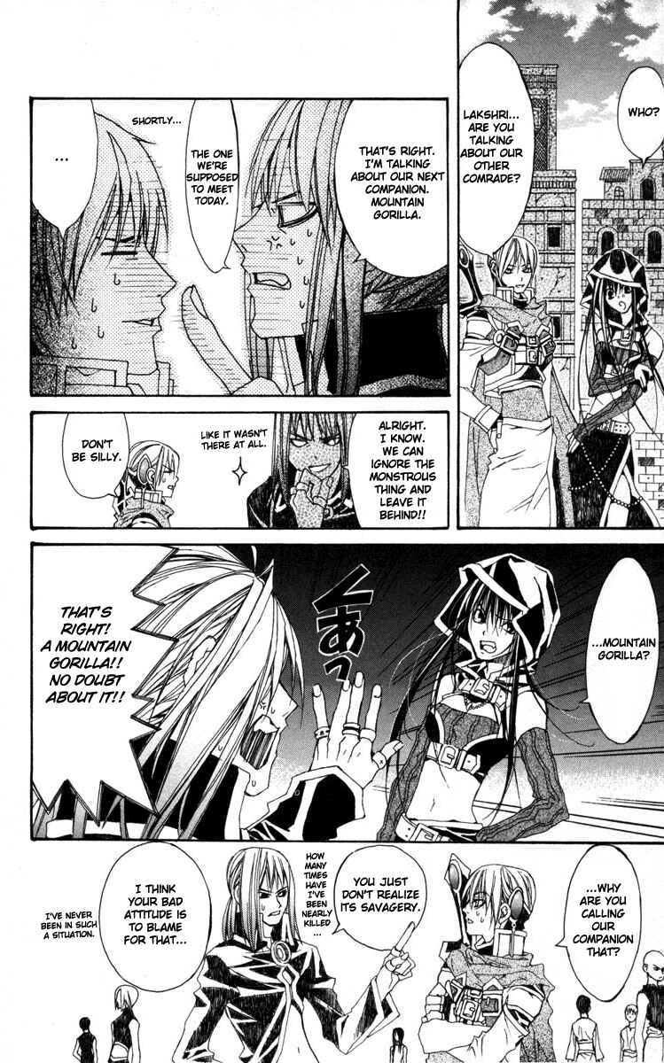 Page 15 Chapter 4 Superior