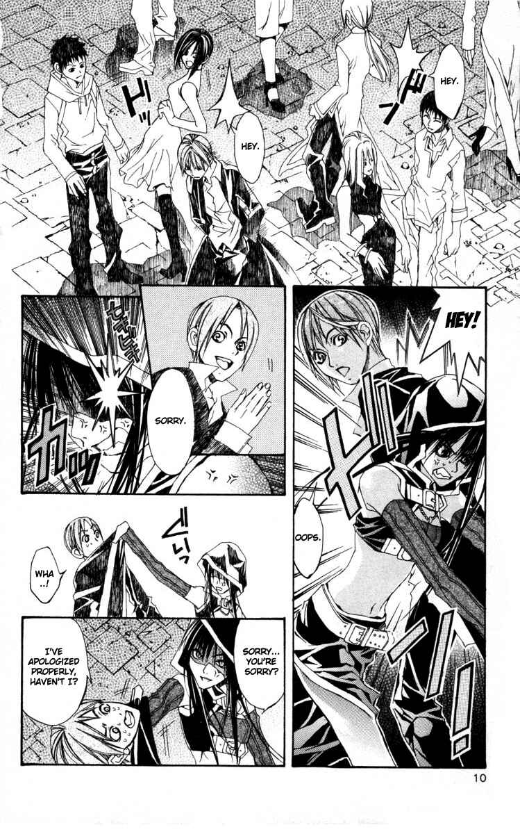 Page 17 Chapter 4 Superior