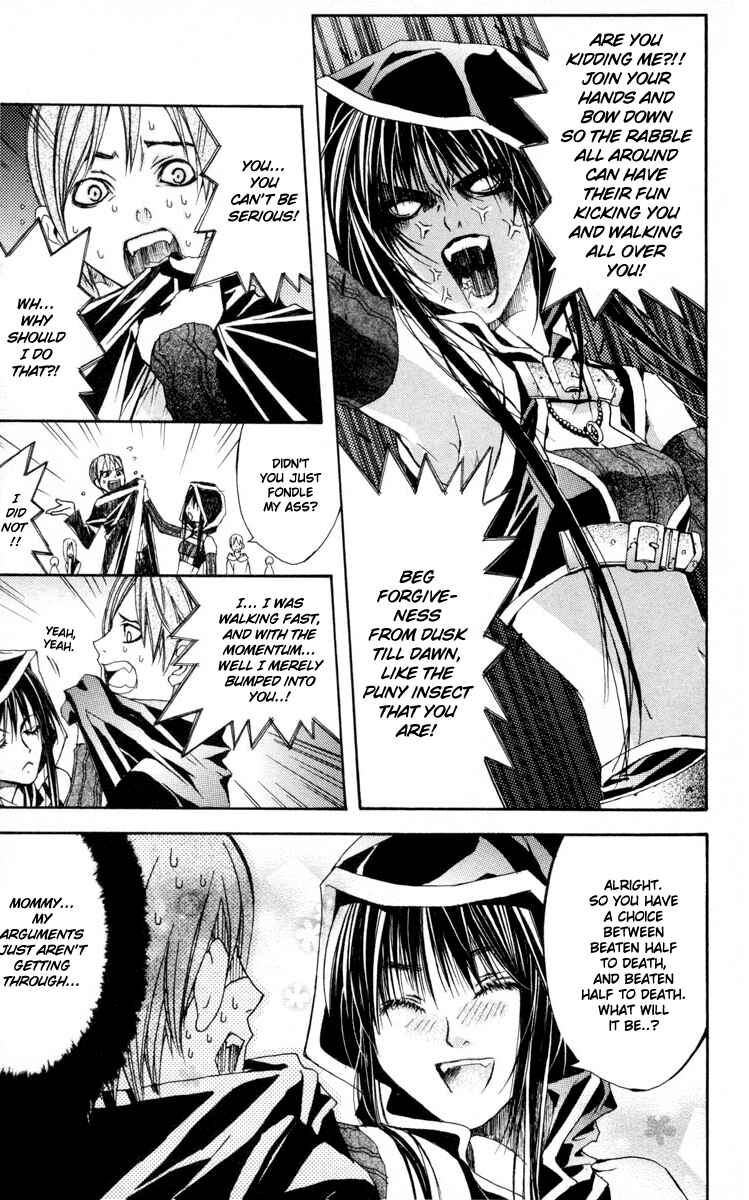 Page 18 Chapter 4 Superior