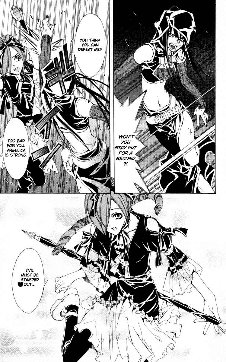 Page 24 Chapter 4 Superior