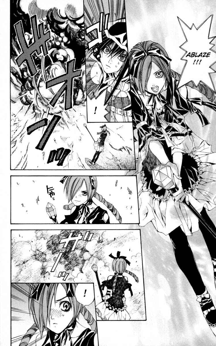 Page 25 Chapter 4 Superior
