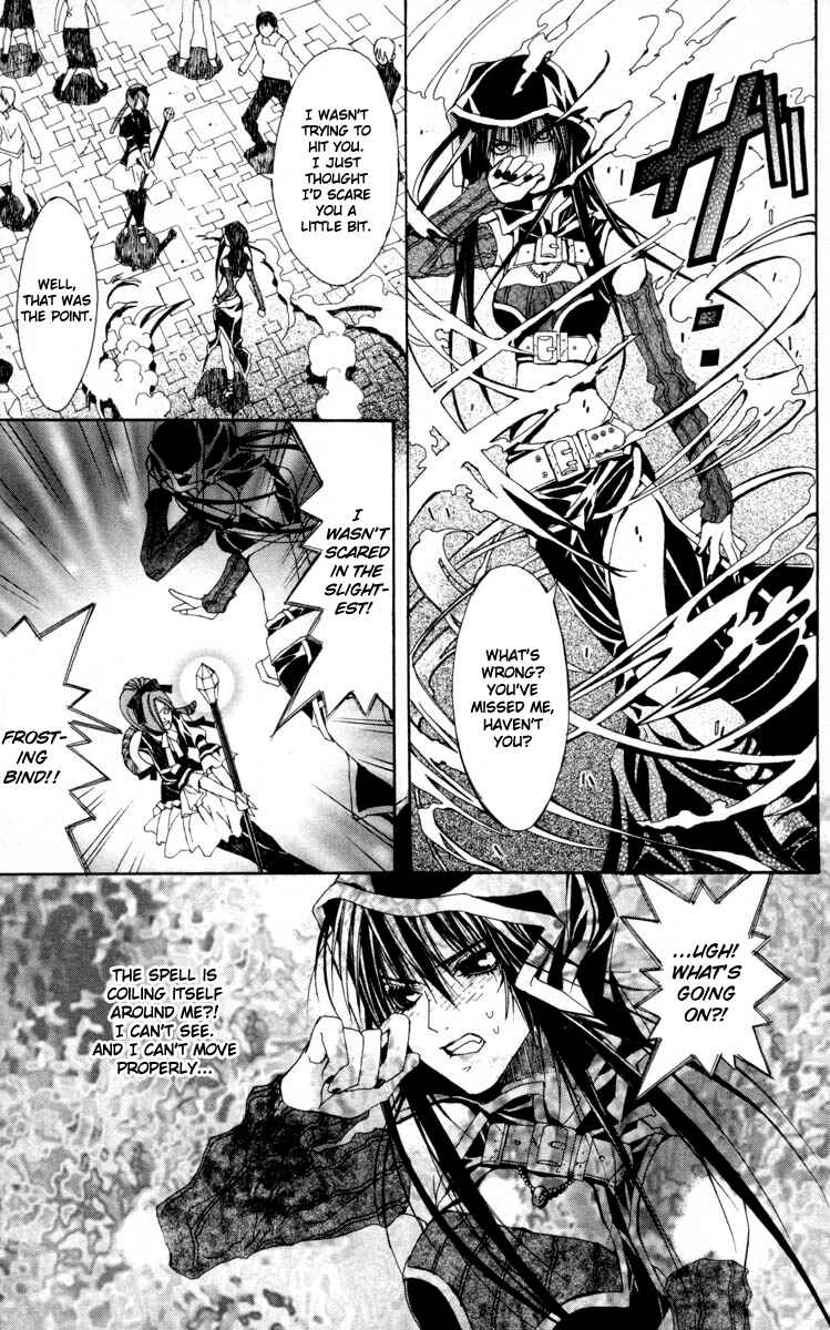 Page 26 Chapter 4 Superior