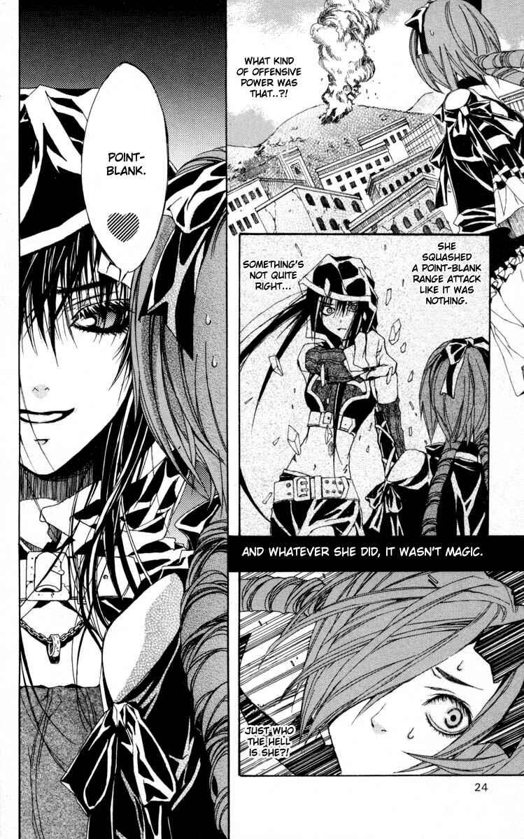 Page 31 Chapter 4 Superior
