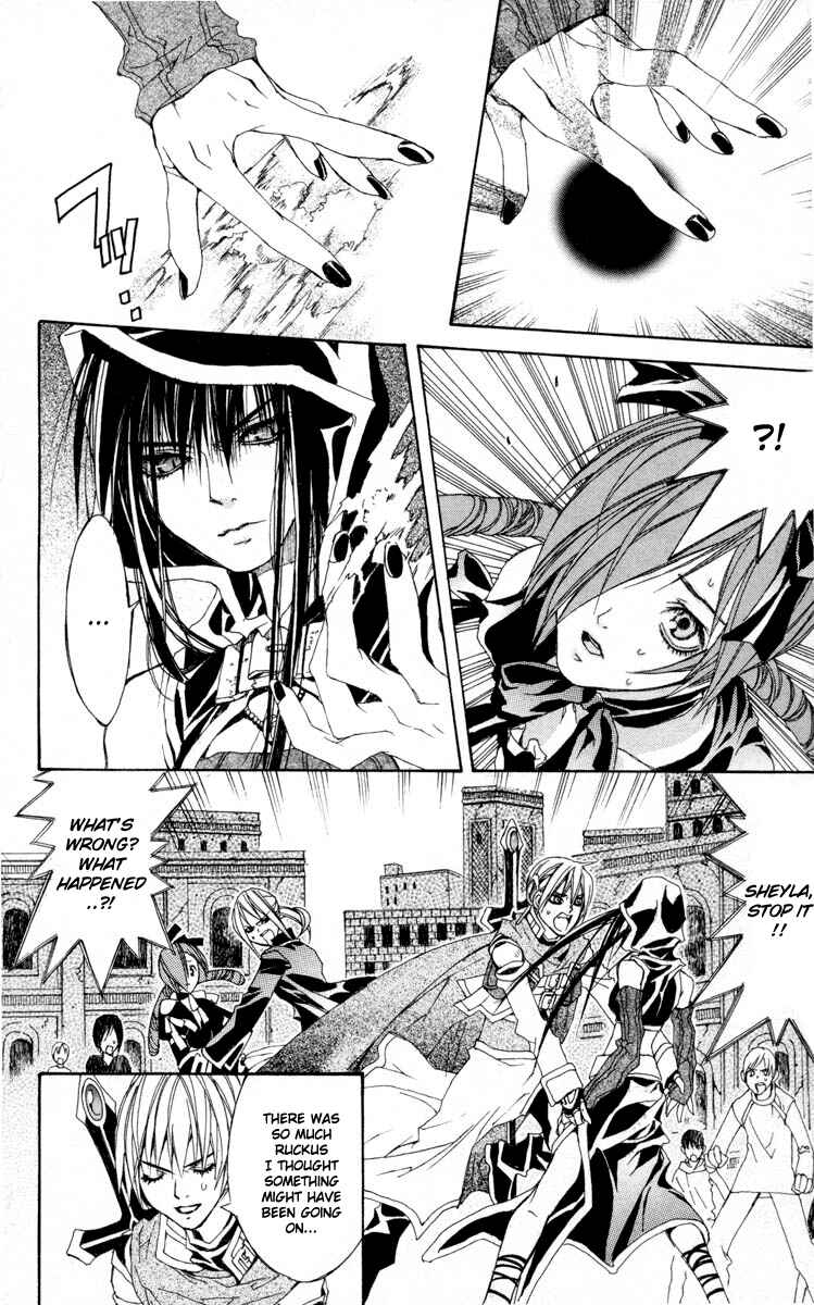 Page 33 Chapter 4 Superior