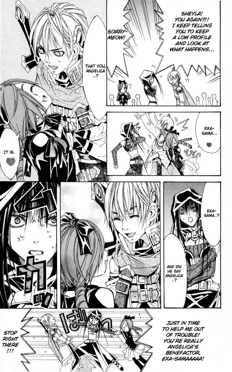 Page 34 Chapter 4 Superior