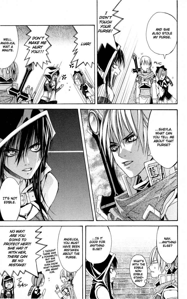 Page 36 Chapter 4 Superior