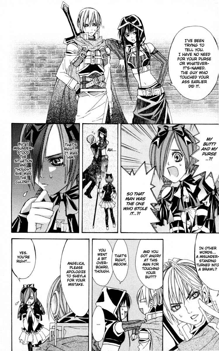 Page 37 Chapter 4 Superior