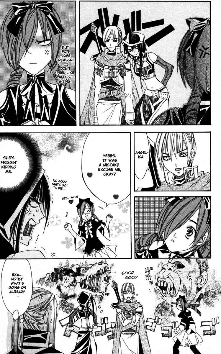 Page 38 Chapter 4 Superior