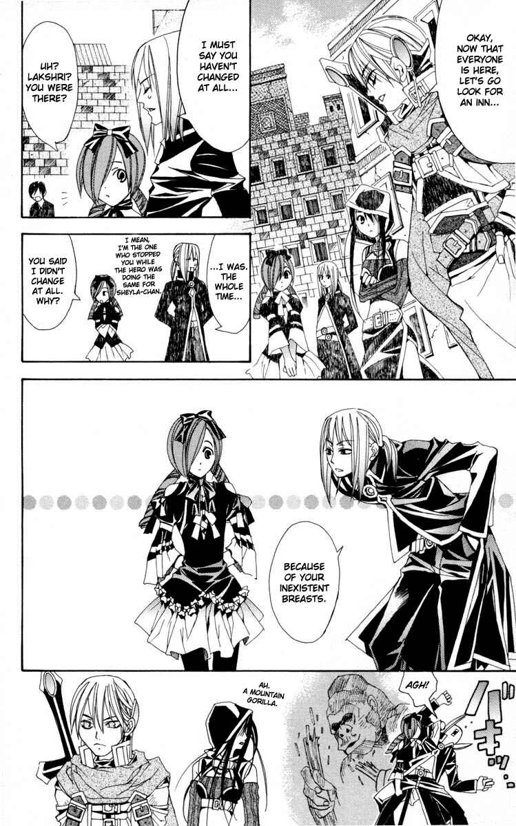 Page 39 Chapter 4 Superior