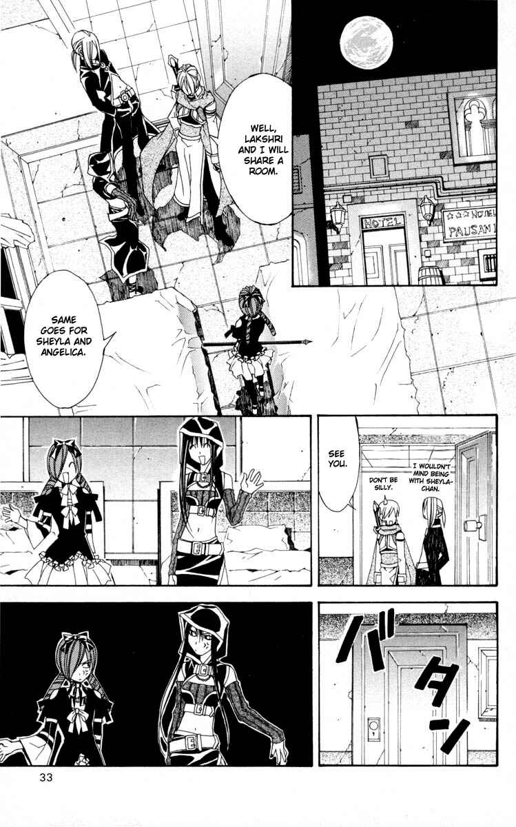 Page 40 Chapter 4 Superior