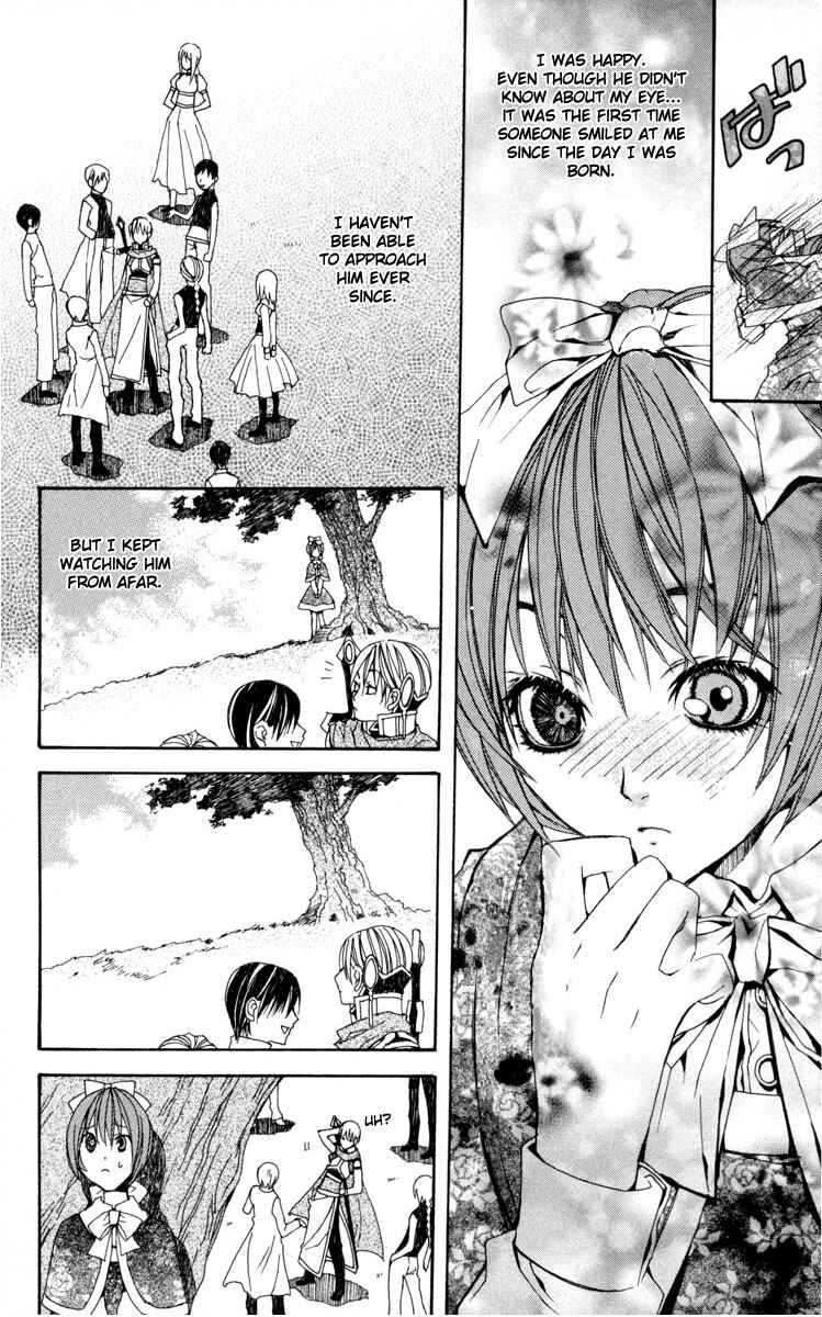 Page 47 Chapter 4 Superior