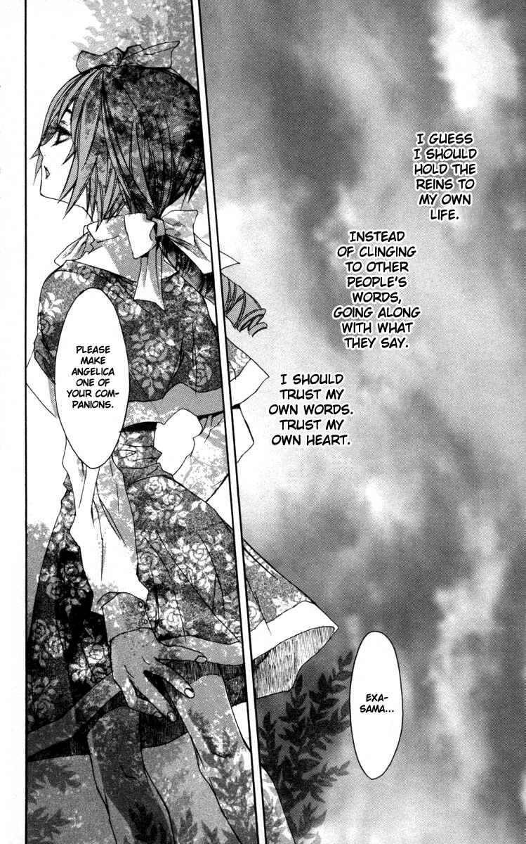 Page 57 Chapter 4 Superior