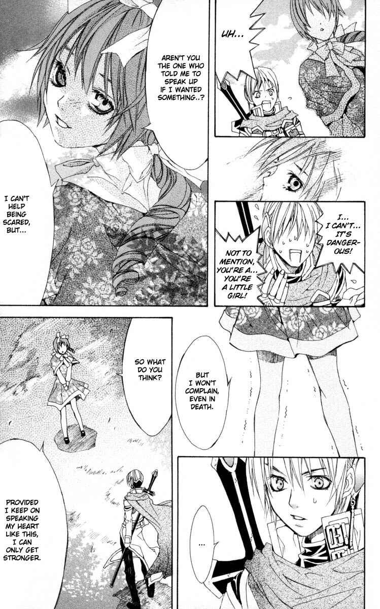 Page 58 Chapter 4 Superior
