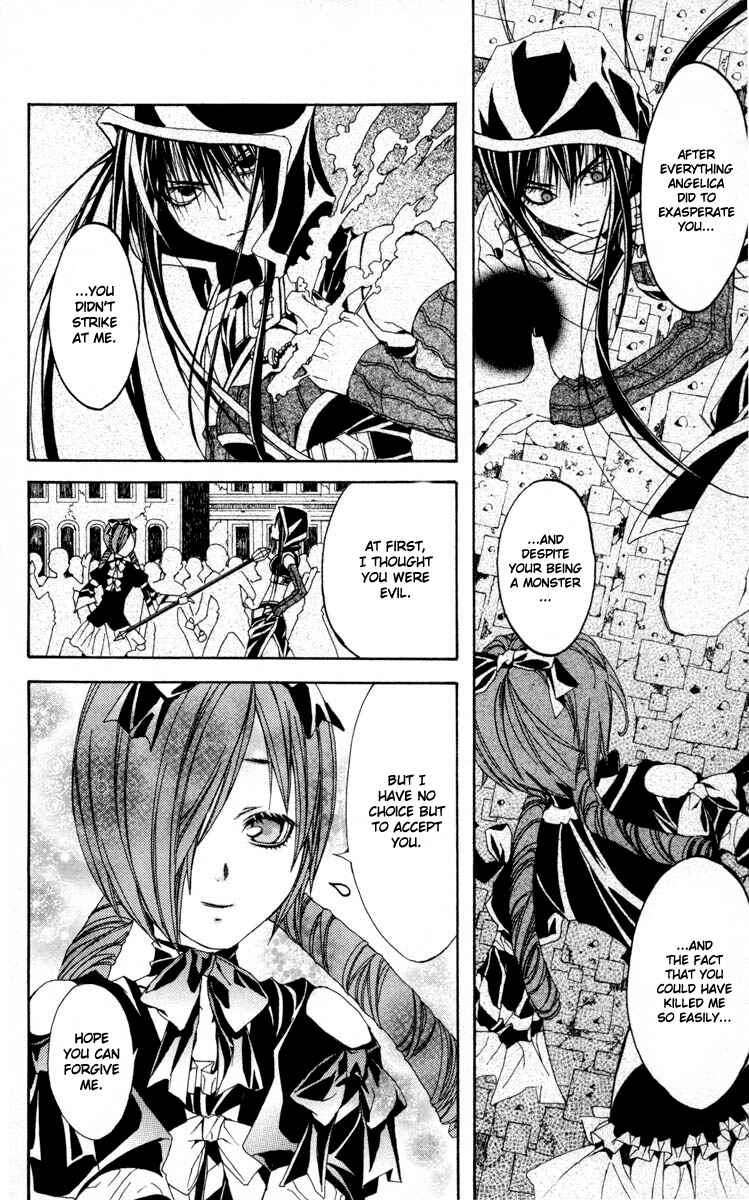 Page 63 Chapter 4 Superior