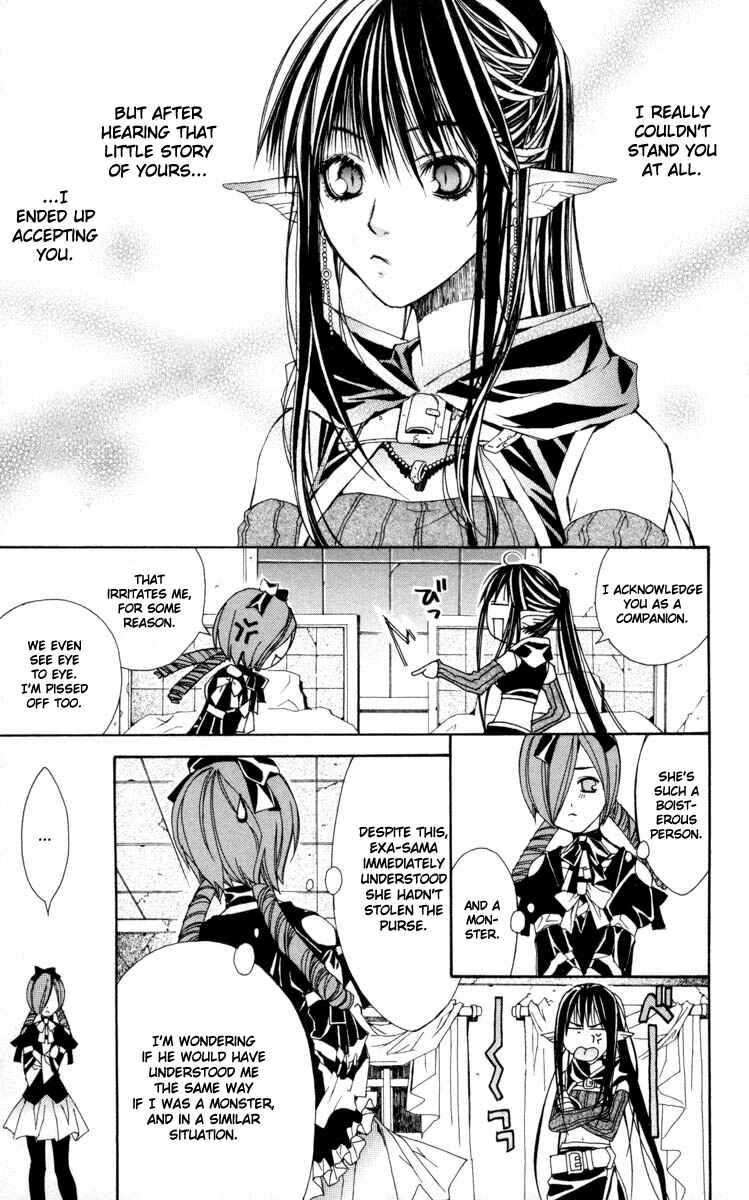 Page 64 Chapter 4 Superior