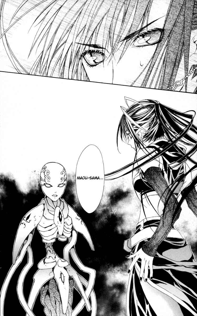 Page 67 Chapter 4 Superior