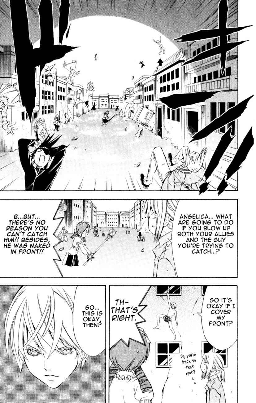 Page 11 Chapter 23 Superior