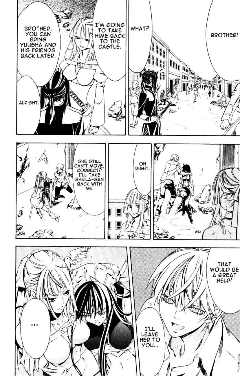 Page 18 Chapter 23 Superior
