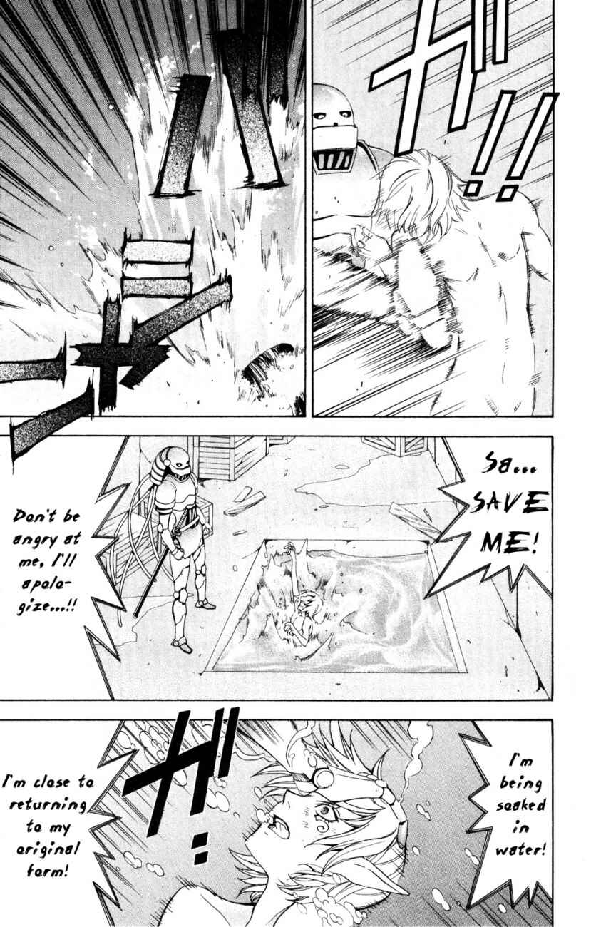 Page 26 Chapter 23 Superior