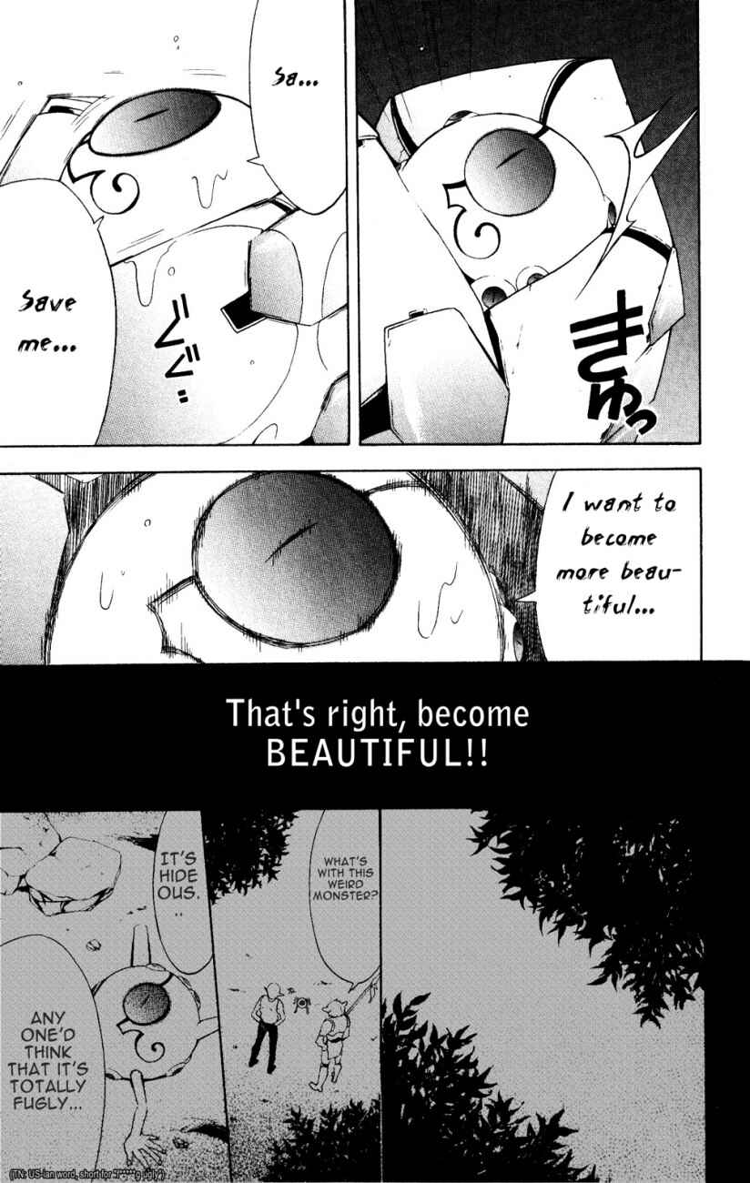 Page 30 Chapter 23 Superior