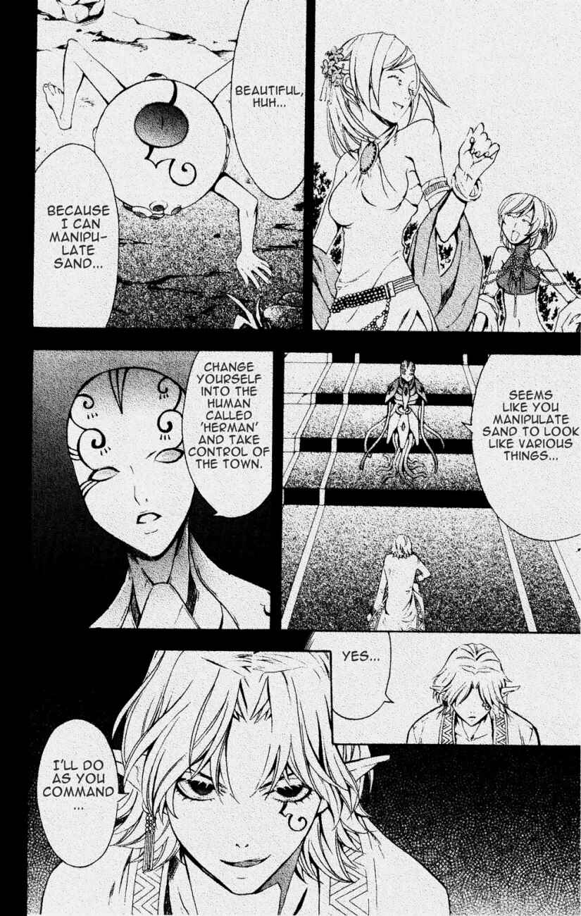 Page 31 Chapter 23 Superior