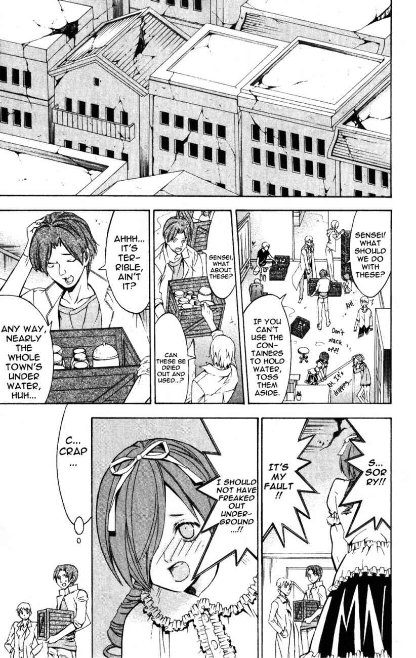 Page 37 Chapter 23 Superior