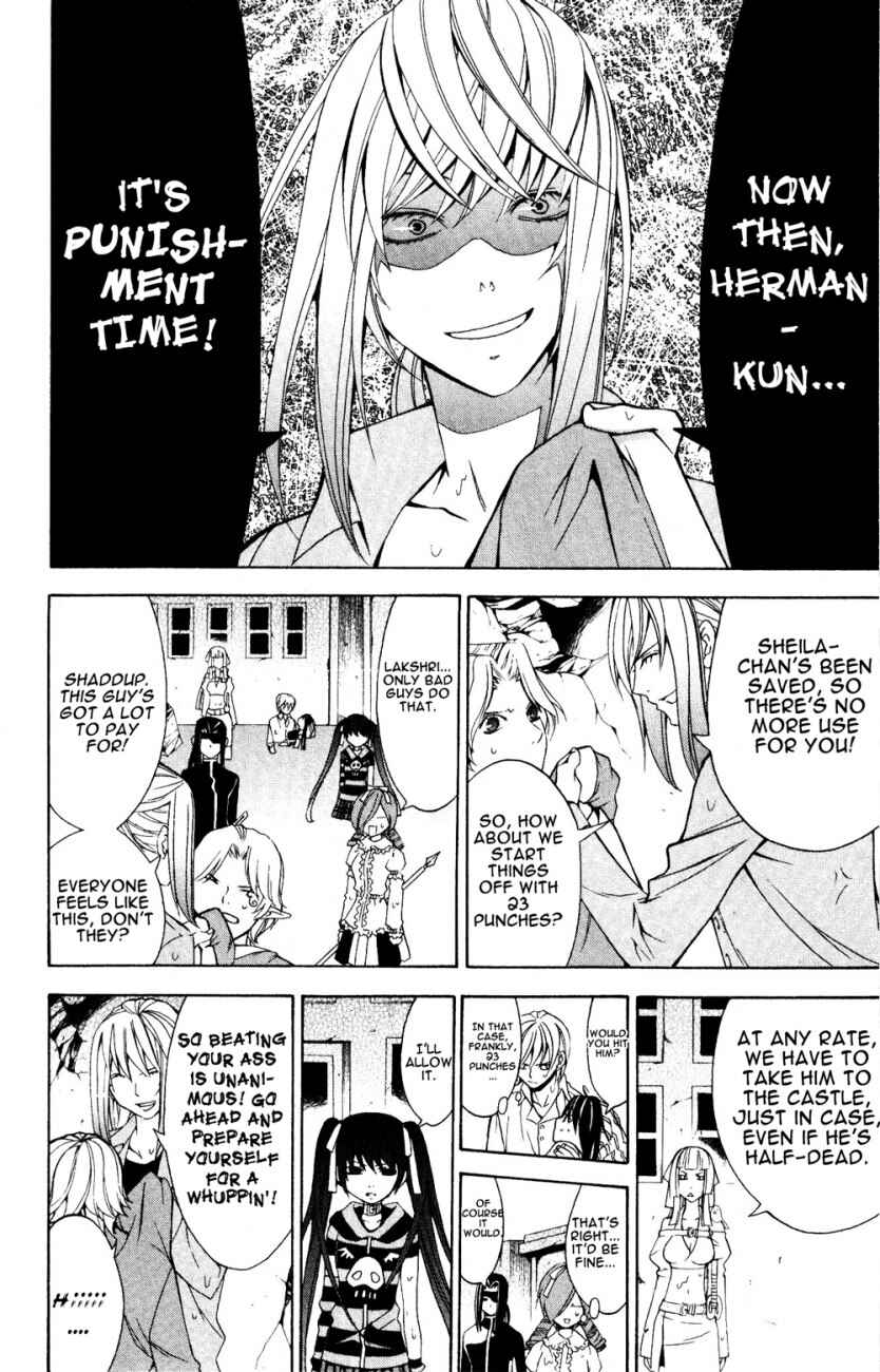 Page 4 Chapter 23 Superior