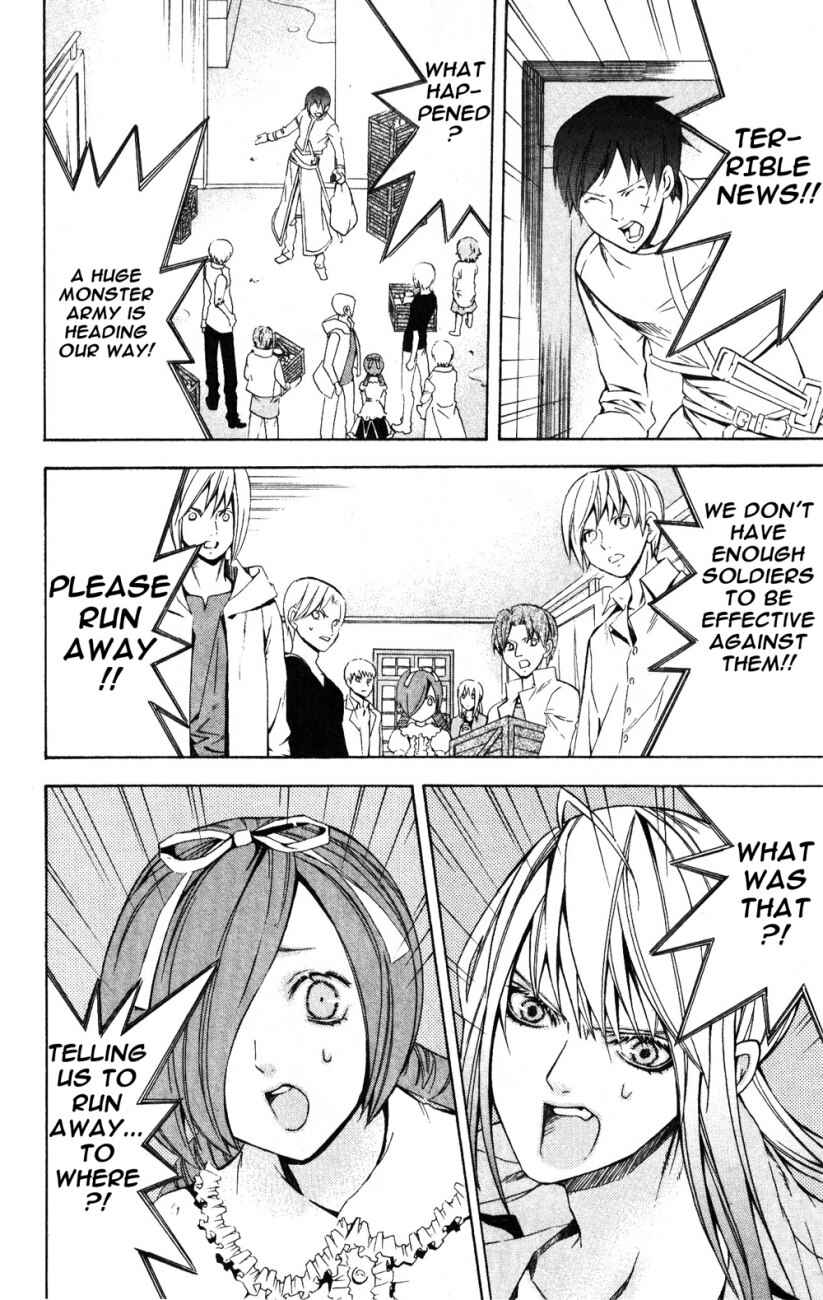 Page 40 Chapter 23 Superior