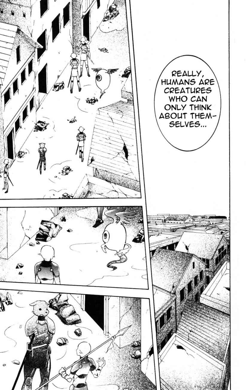 Page 47 Chapter 23 Superior