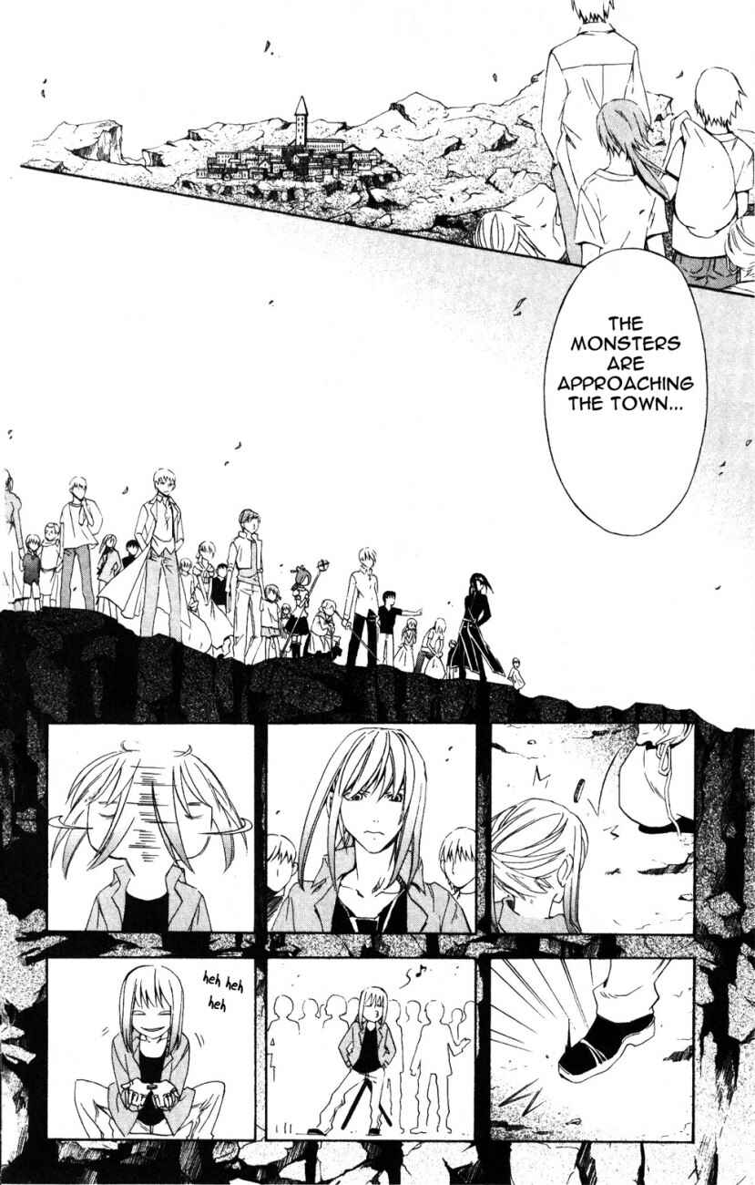 Page 48 Chapter 23 Superior