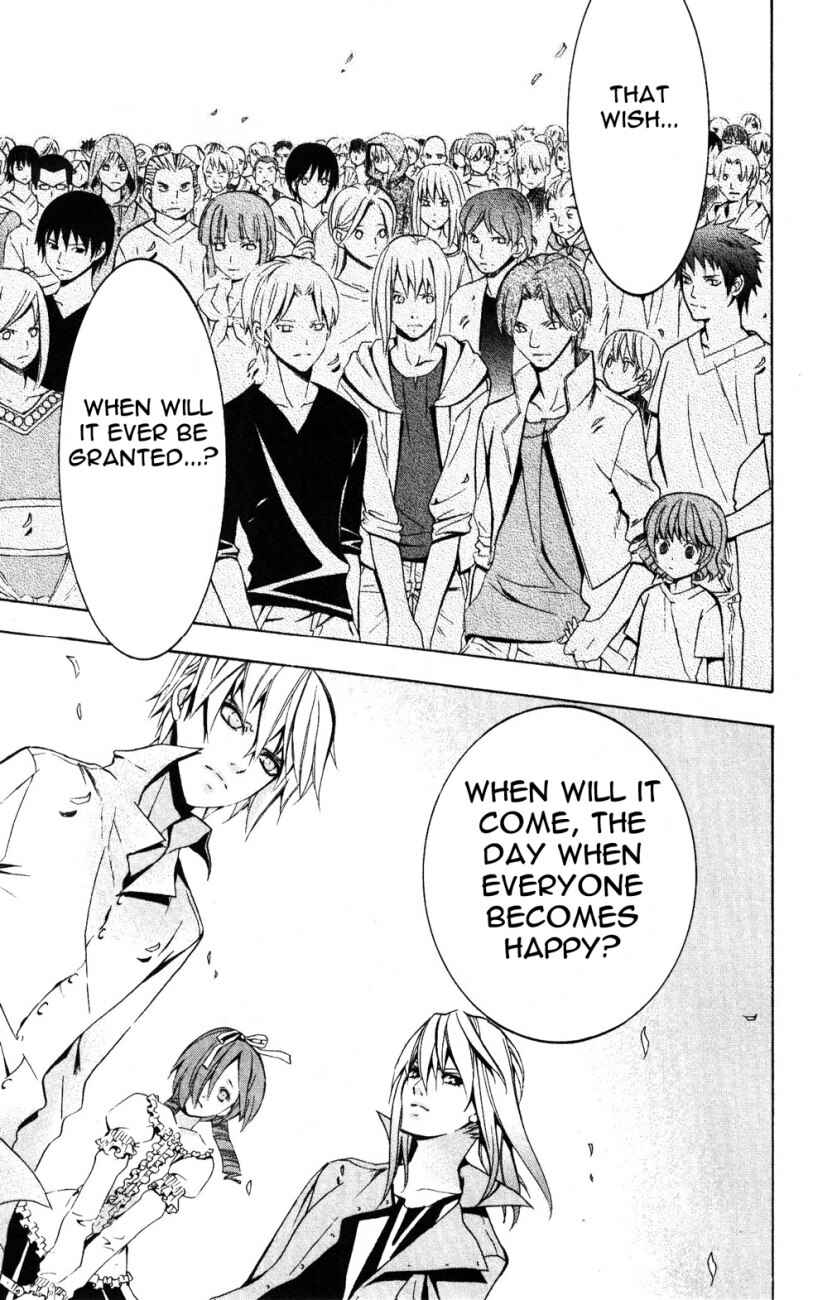 Page 53 Chapter 23 Superior