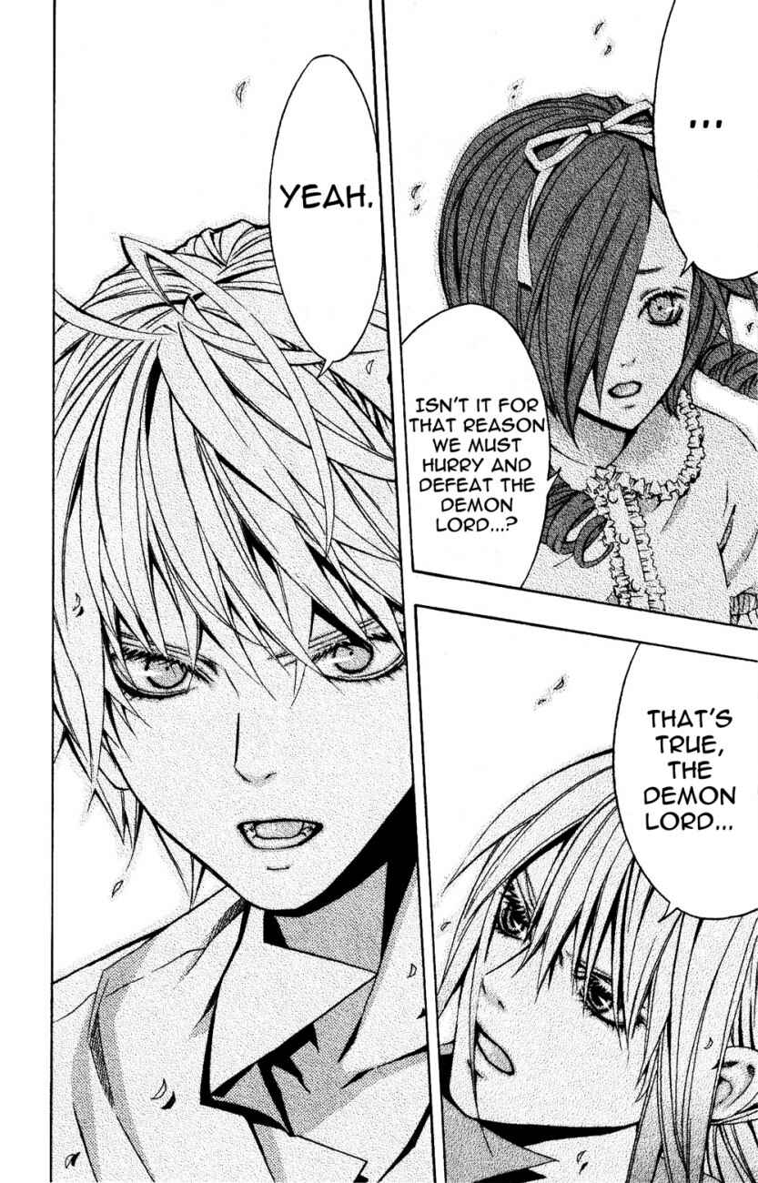 Page 54 Chapter 23 Superior