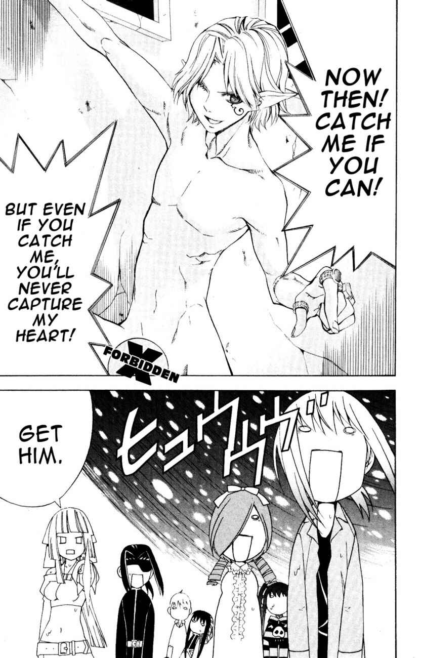 Page 9 Chapter 23 Superior