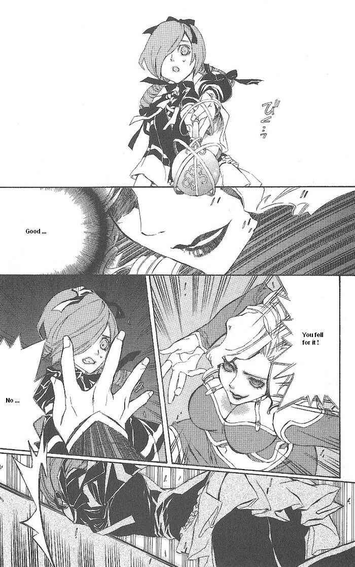 Page 21 Chapter 14 Superior