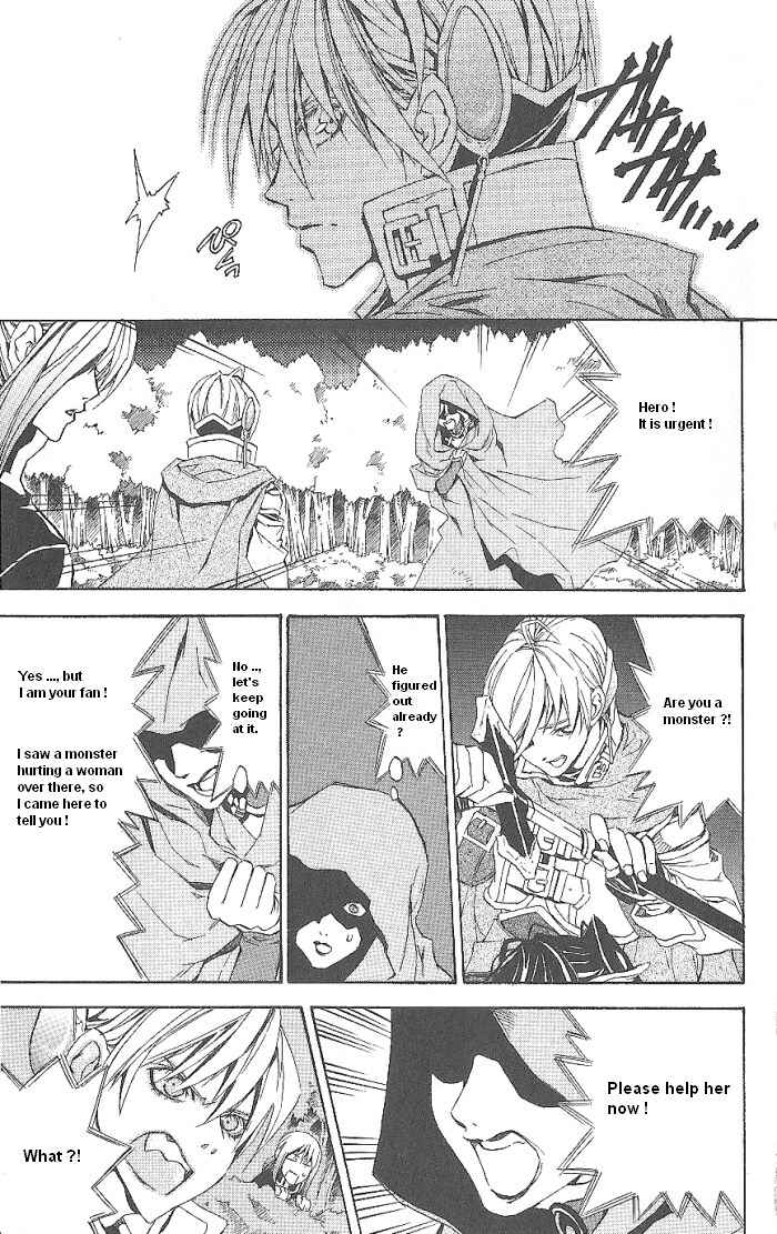 Page 23 Chapter 14 Superior