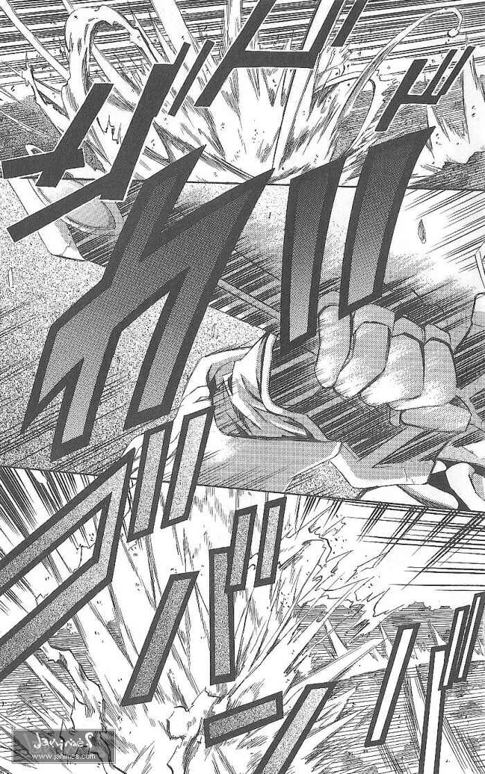 Page 35 Chapter 14 Superior