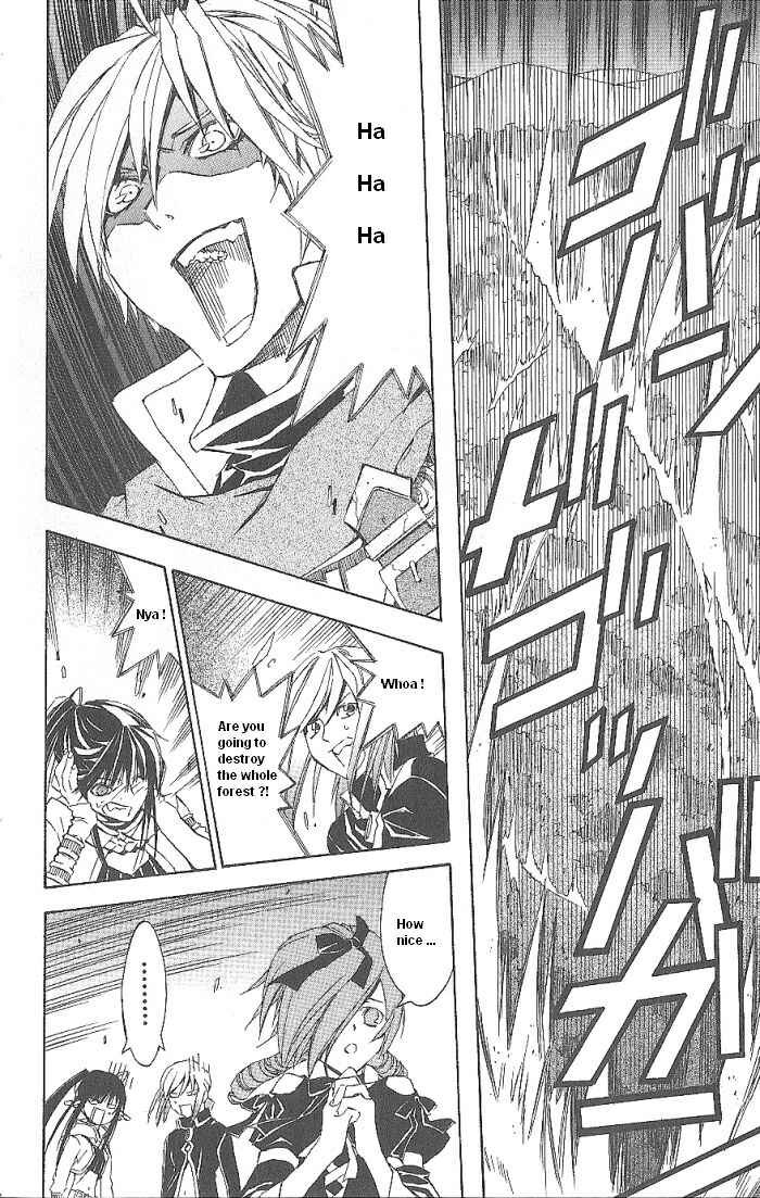 Page 36 Chapter 14 Superior