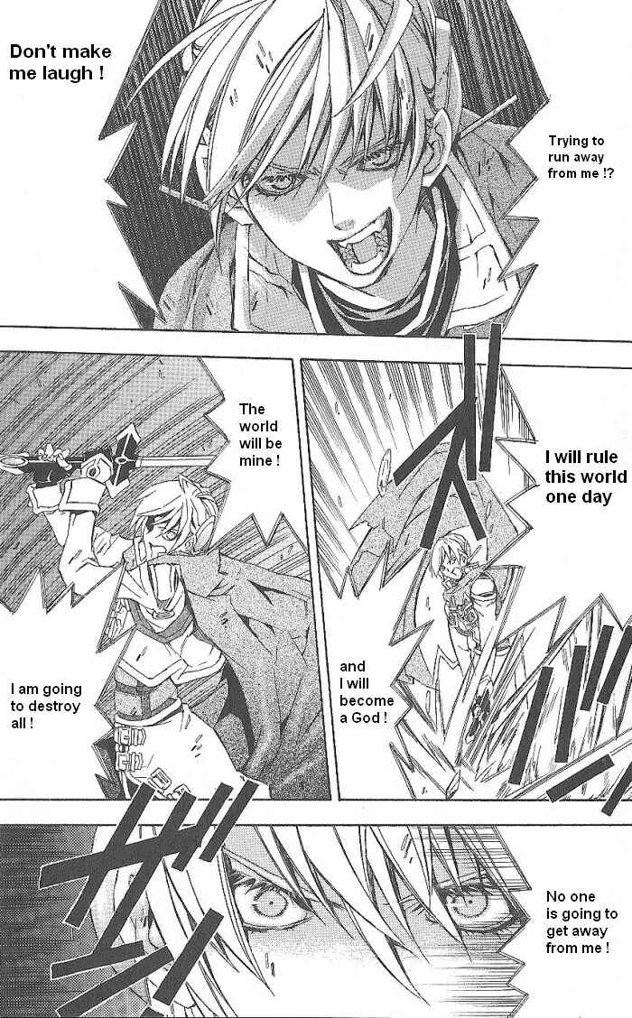 Page 37 Chapter 14 Superior