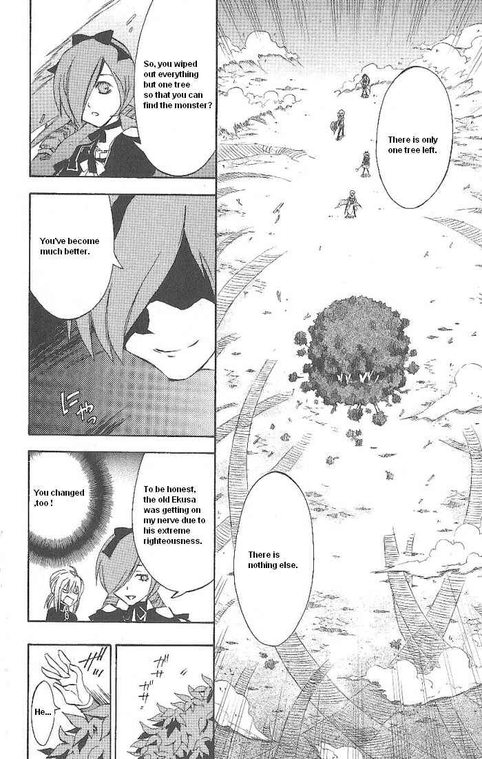 Page 40 Chapter 14 Superior