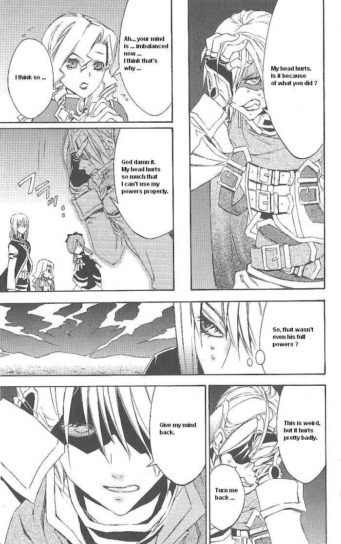 Page 43 Chapter 14 Superior