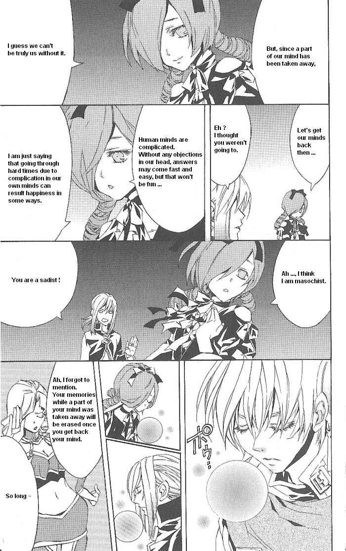 Page 47 Chapter 14 Superior