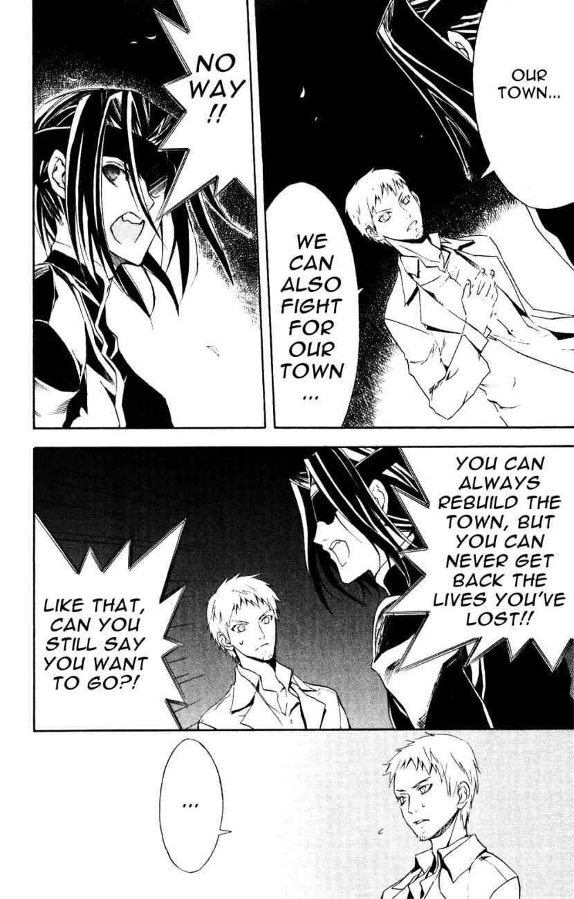 Page 12 Chapter 24 Superior