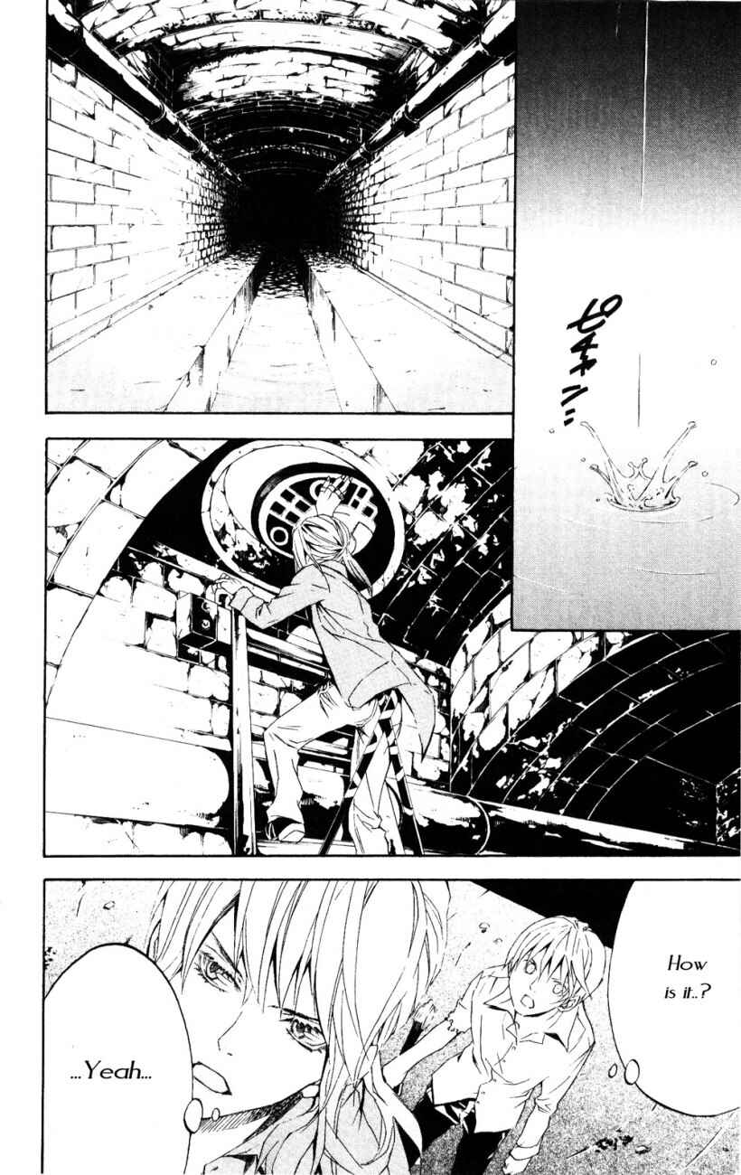 Page 16 Chapter 24 Superior