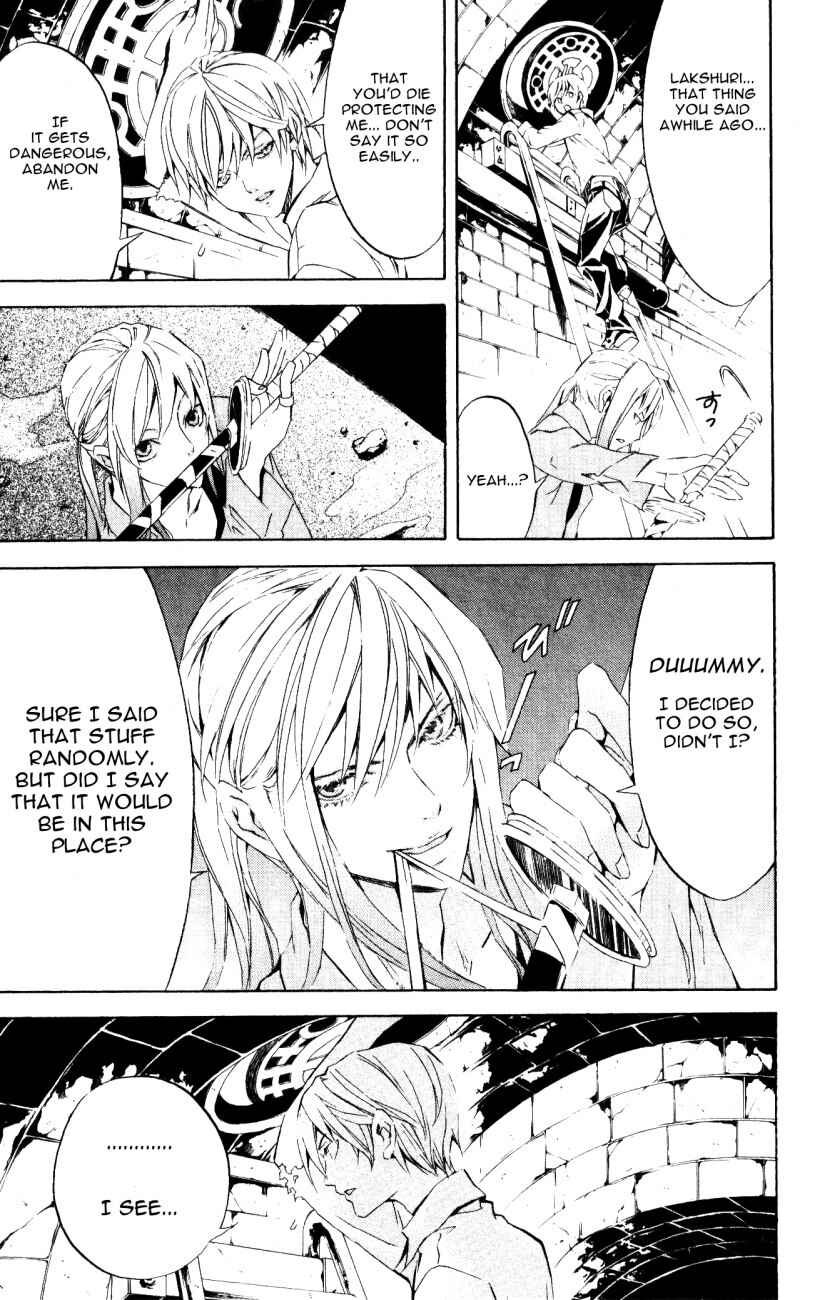 Page 19 Chapter 24 Superior