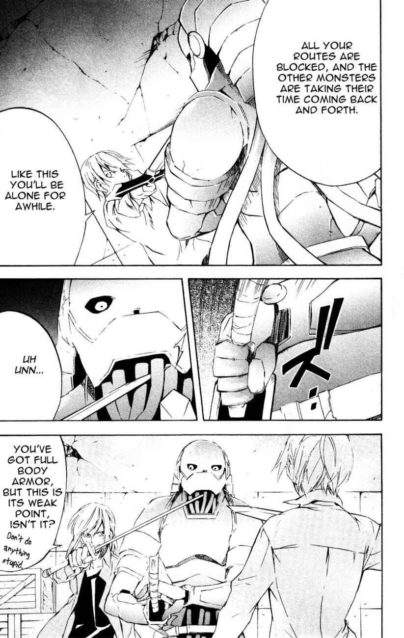 Page 23 Chapter 24 Superior